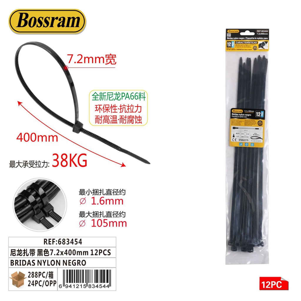 Bridas de nylon negro 7.2x400mm 12pcs para sujeción