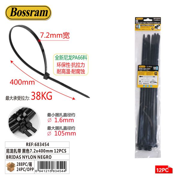 Bridas de nylon negro 7.2x400mm 12pcs para sujeción