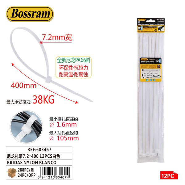 Bridas de nylon blanco 7.2x400mm 12pcs