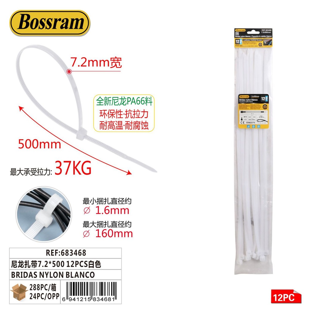 Bridas de nylon blanco 7.2x500mm 12pcs para sujeción