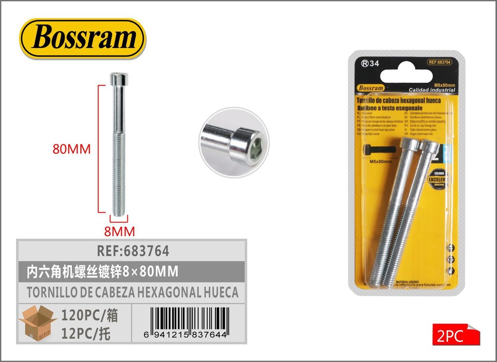 Tornillo de cabeza hexagonal hueca 8x80mm 2pcs para sujeción y fijación