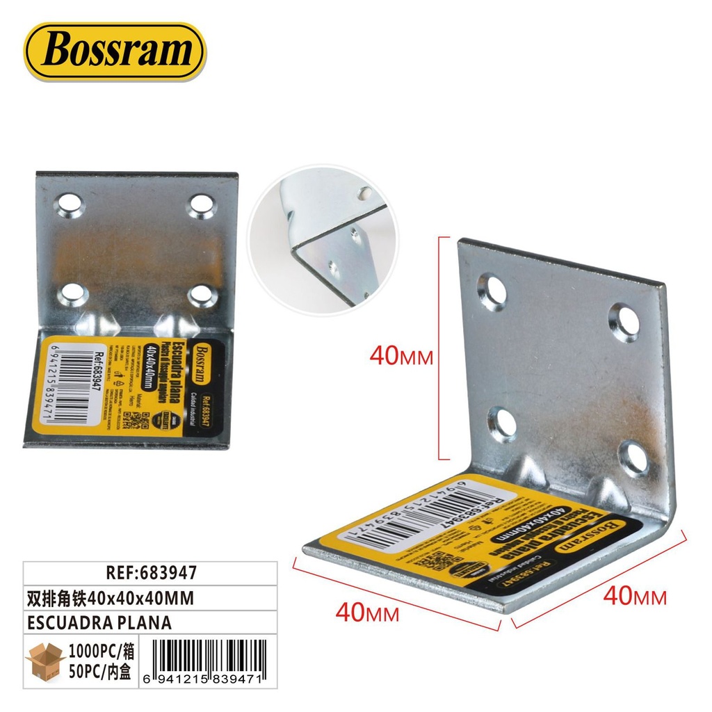 Escuadra plana doble 40x40x40mm para sujeción y fijación