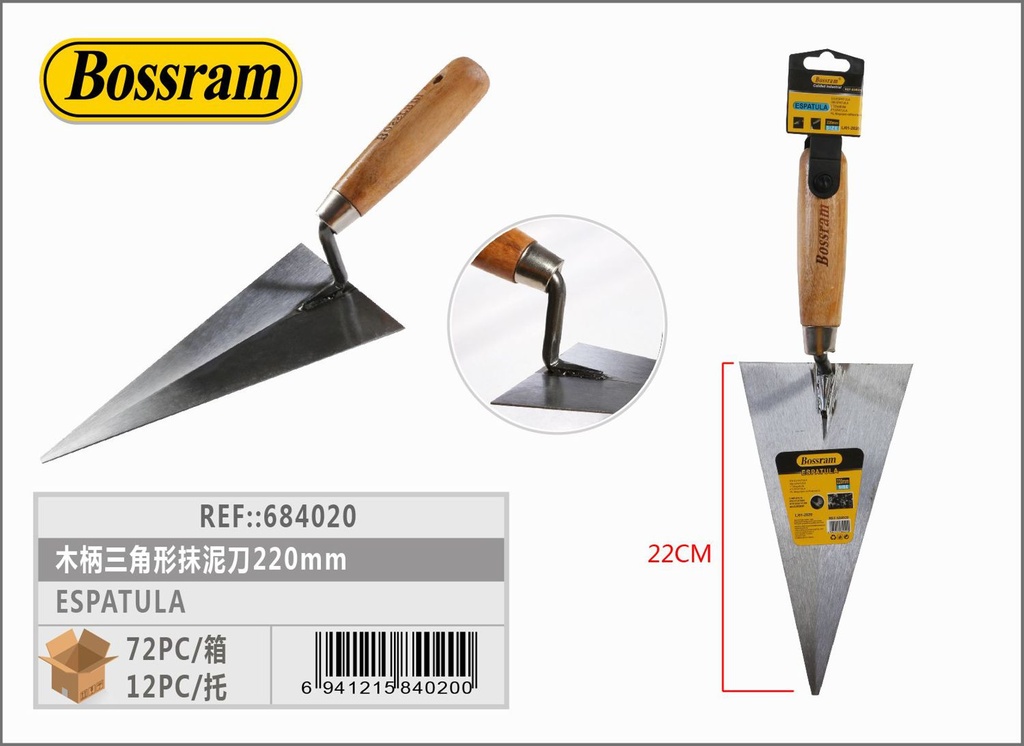 Espátula triangular con mango de madera 220mm para construcción