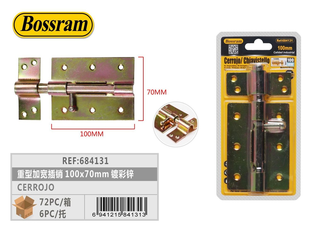 Cerrojo de seguridad 100x70mm galvanizado