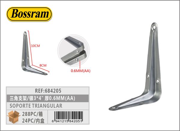 Soporte triangular plateado 75x100mm 0.6mm