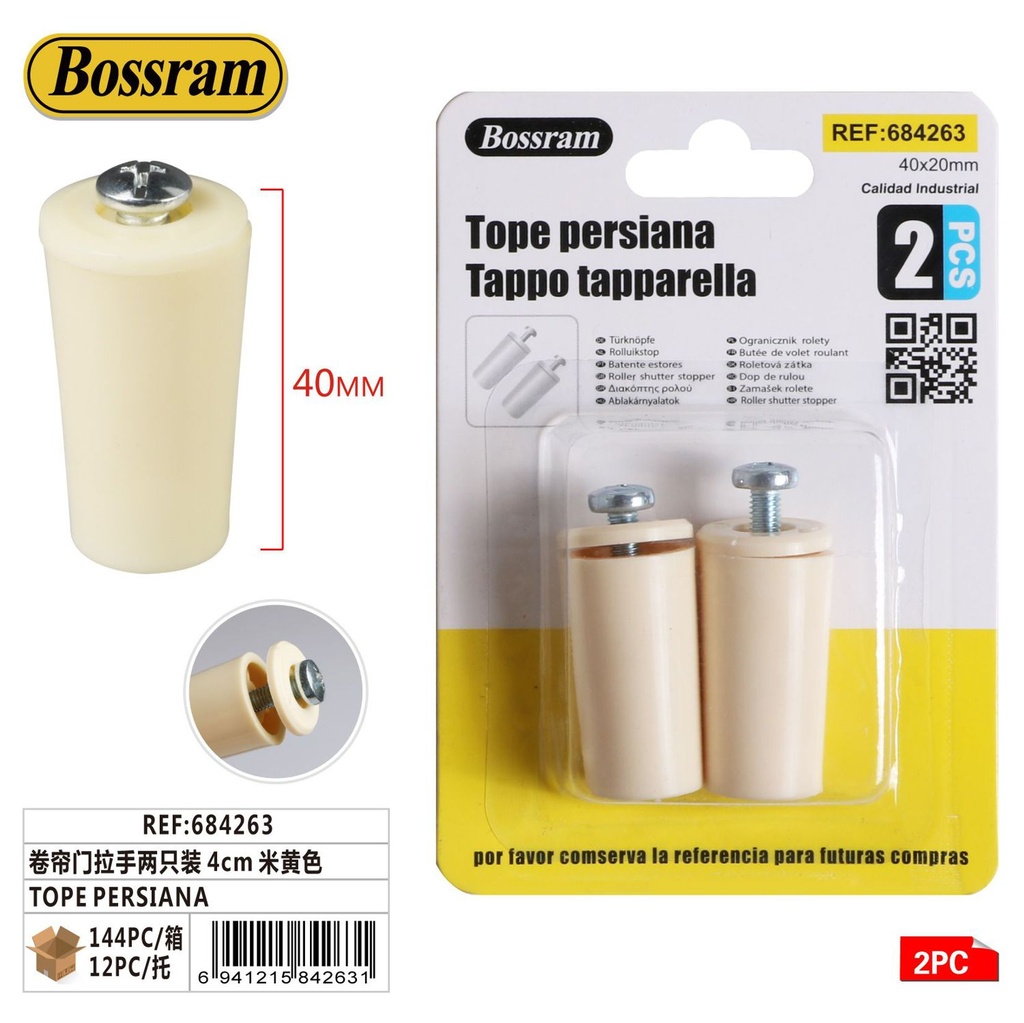 Tope para persiana beige 4cm pack 2 para puertas