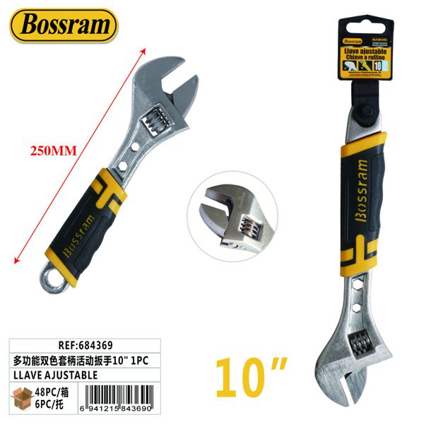 LLave ajustable 10'' multifuncional para bricolaje