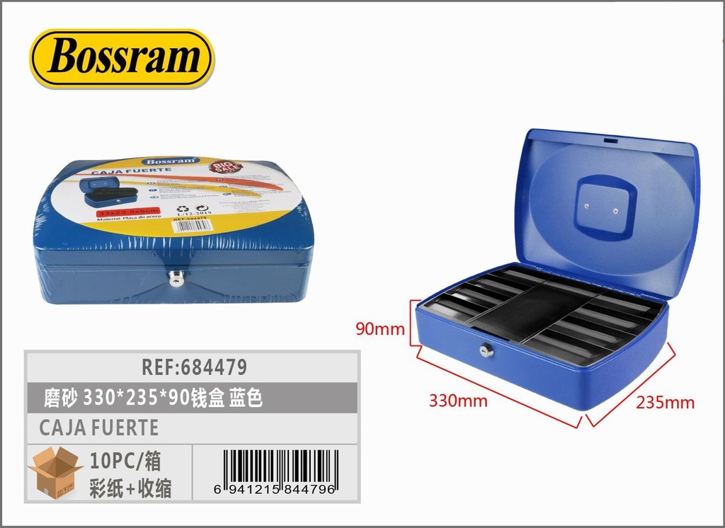 Caja fuerte azul 330x235x90mm para seguridad