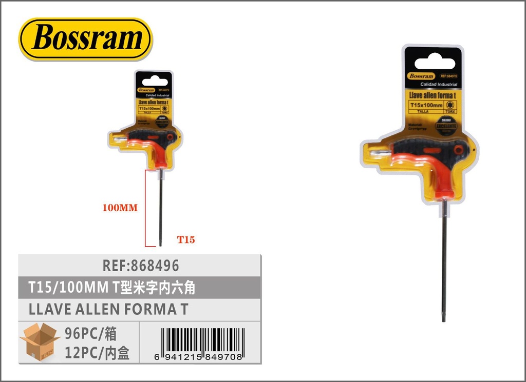 Llave Allen en forma T 15/100mm para tornillería