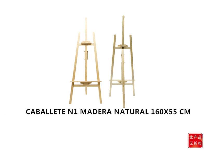 Caballete de madera natural 160x55cm