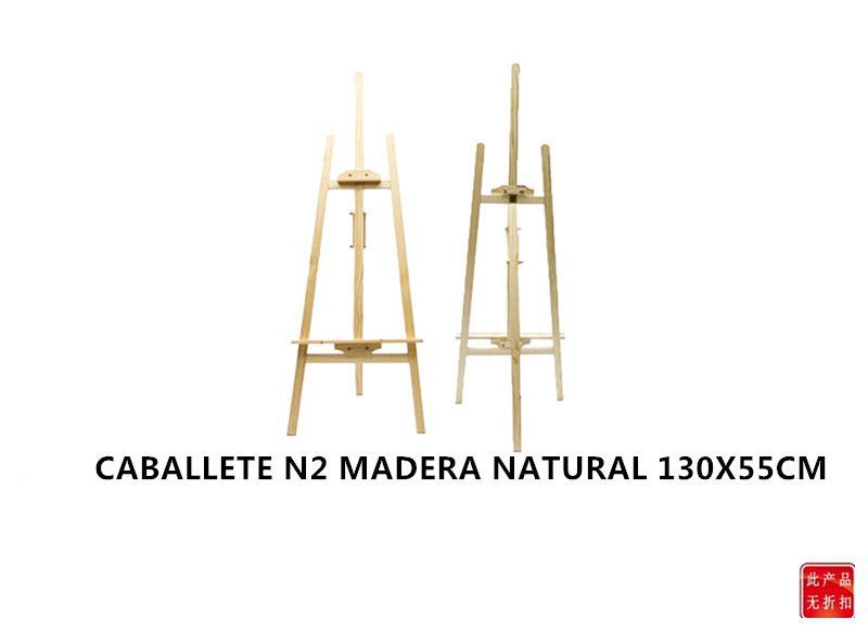 Caballete de madera natural 130x55cm para artistas