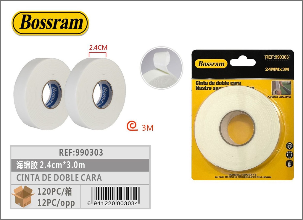 Cinta de doble cara 2.4cmx3.0m para manualidades