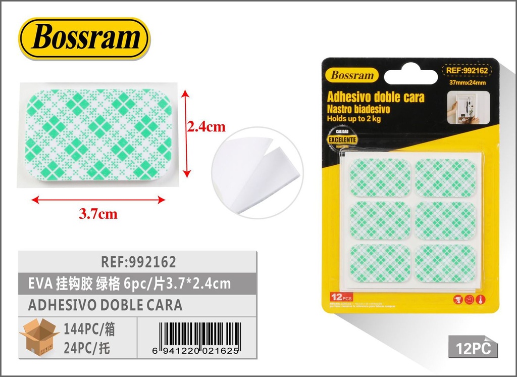 Cinta adhesiva doble cara EVA 3.7x2.4cm 6 piezas para bricolaje