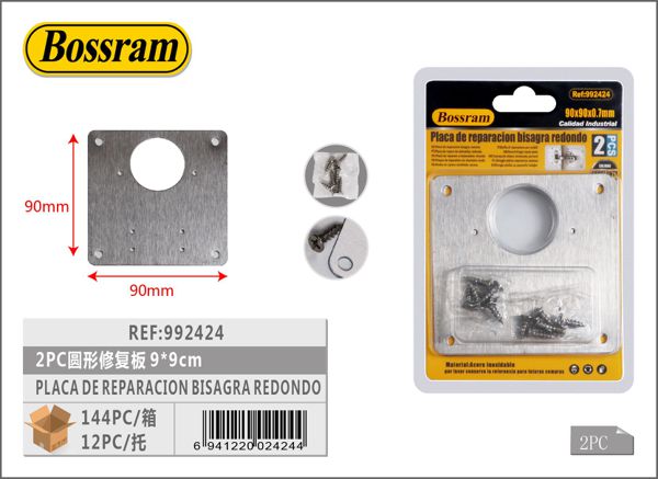 Placa de reparación bisagra redonda 9x9cm 2pcs para puertas y muebles