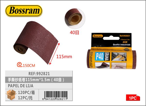 Papel de lija 115mm*1.5m (40 grit) para herramientas