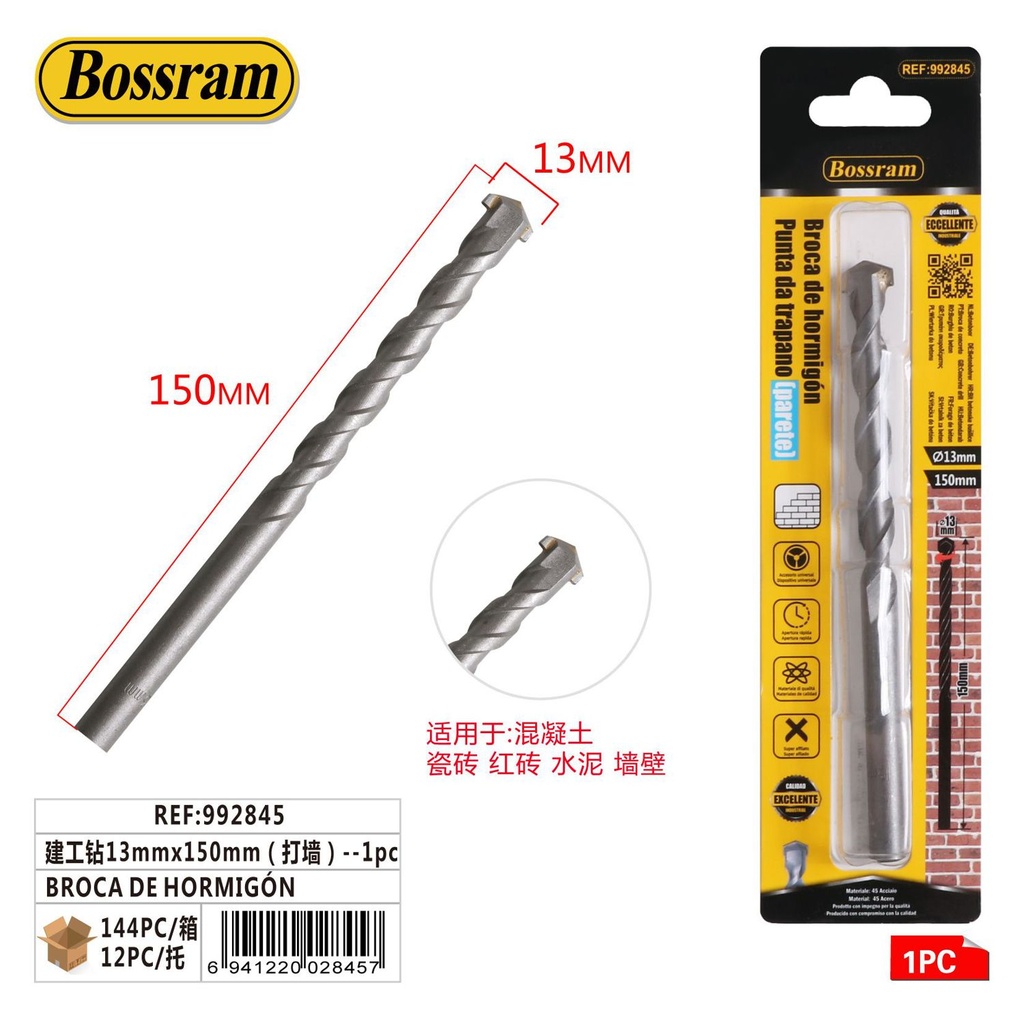 Broca de hormigón 13mm x 150mm