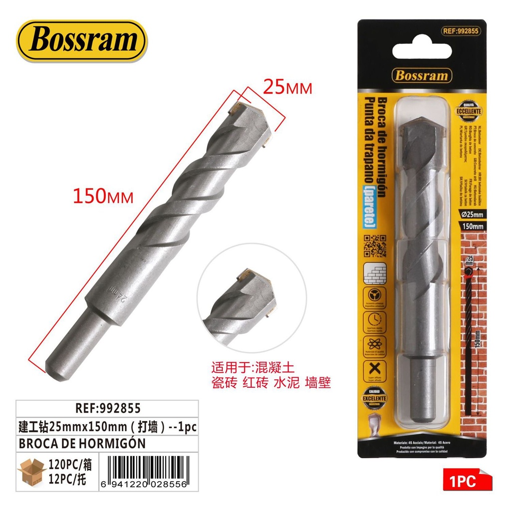 Broca de hormigón 25mmx150mm (para taladro) 1pc para herramientas