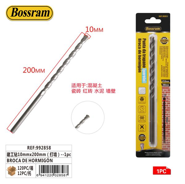 Broca de hormigón 10mm x 200mm para taladros