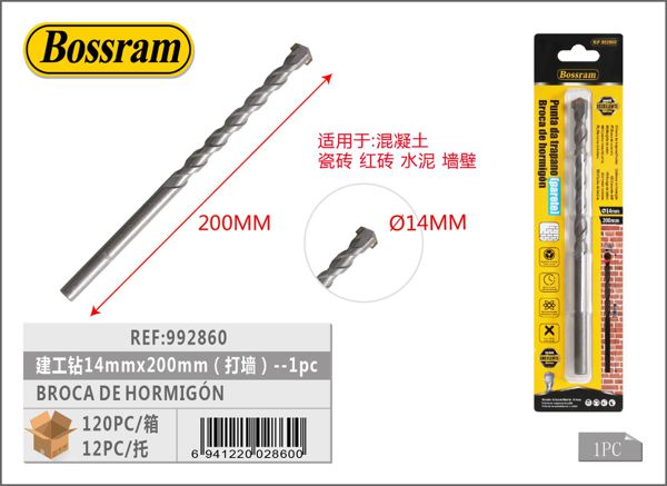 Broca de hormigón 14mmx200mm para taladro