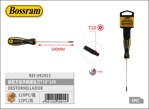 Destornillador de mango cuadrado T10*100