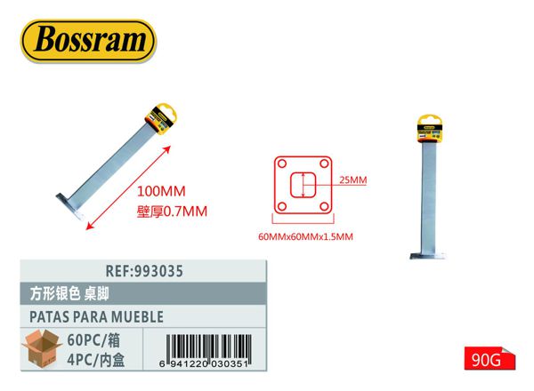 Patas para mueble cuadradas de 25x25x100mm