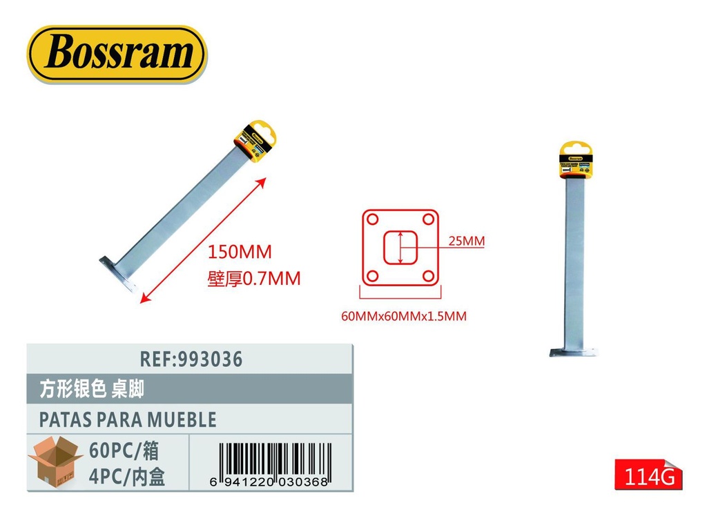 Pata para mesa cuadrada plateada 25x25x150mm