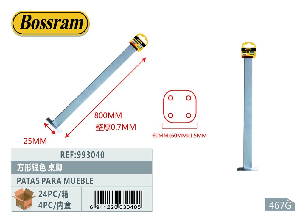 Patas para mueble cuadradas plateadas 25x25x800mm para soporte