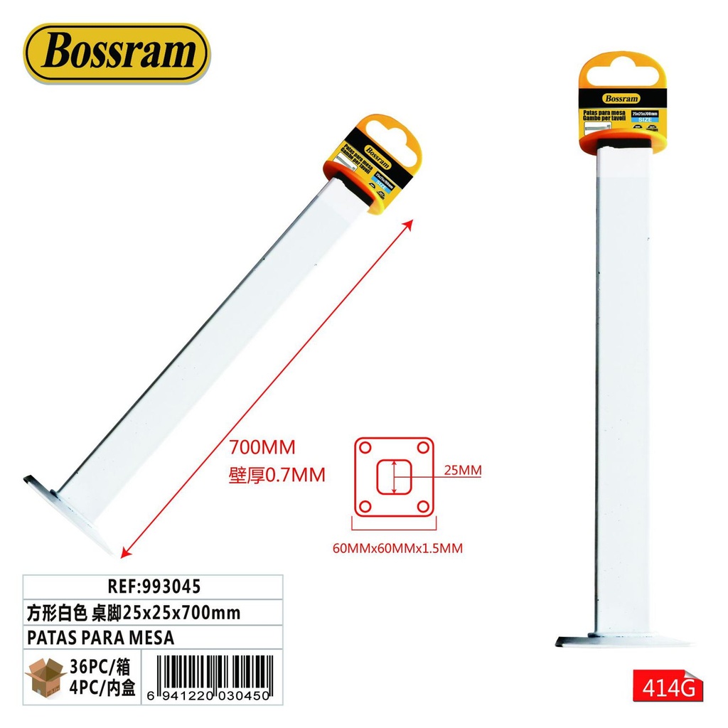 Patas para mesa blancas 25x25x700mm para muebles