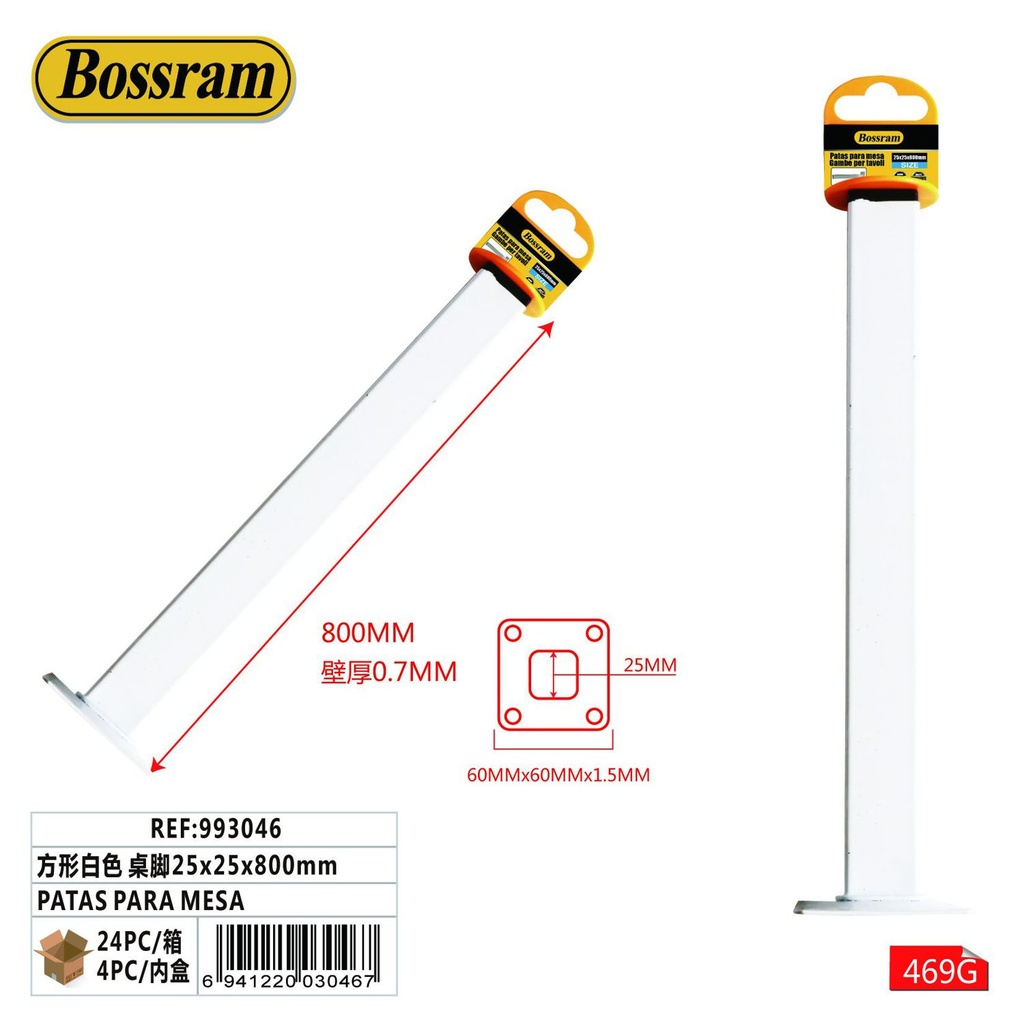 Patas para mesa cuadradas 25x25x800mm