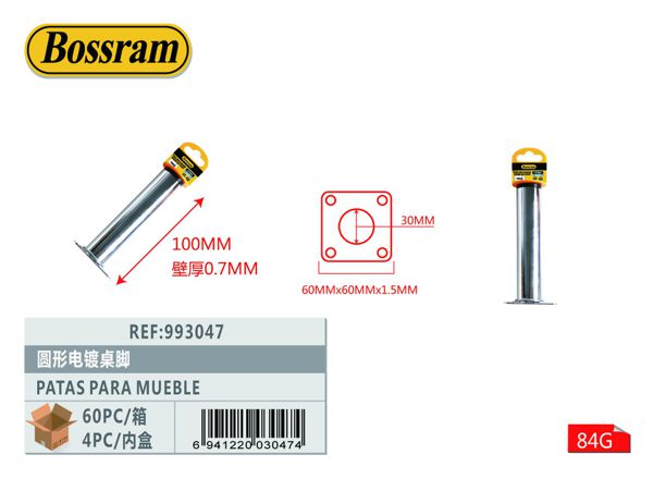 Patas para mueble redondas cromadas 30x100mm