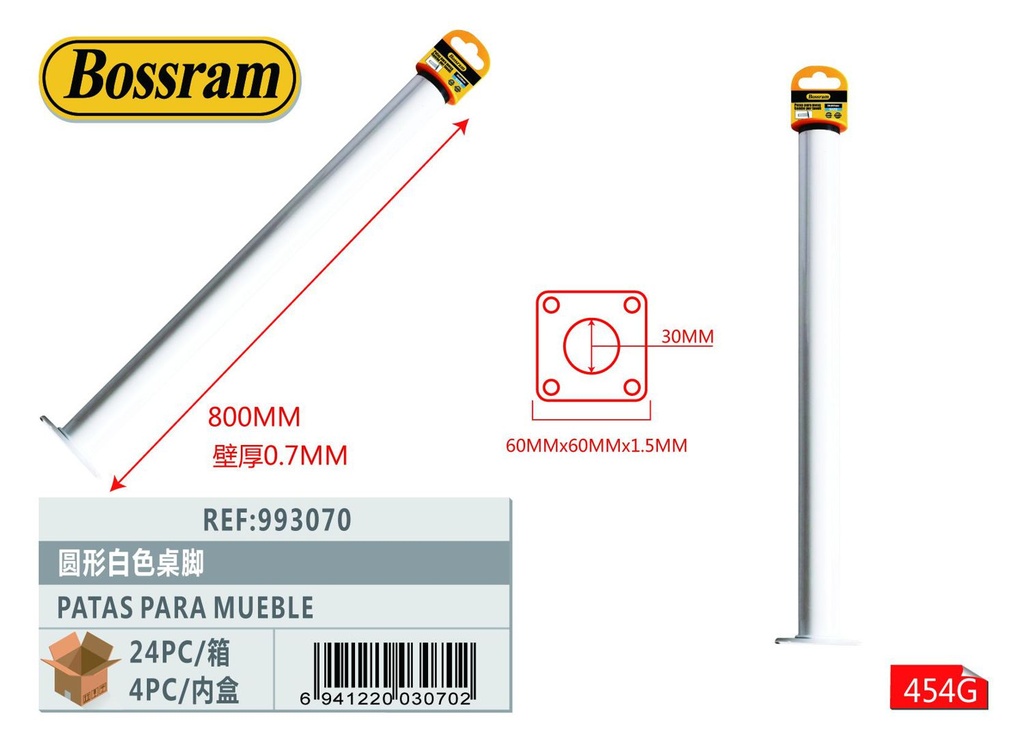 Patas redondas para muebles 30*800mm blancas para mesas