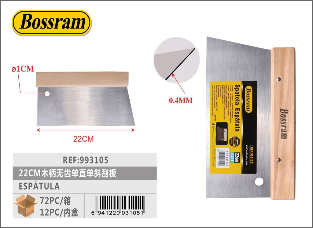 Espátula de madera sin dientes 22cm