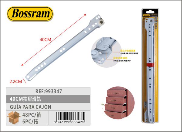 Guía para cajón 40cm deslizante