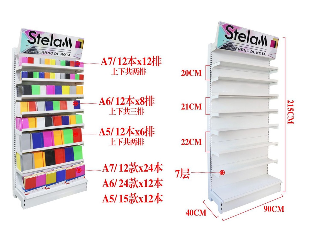 Soporte de libros de 7 niveles 30x80x1.5cm para organización