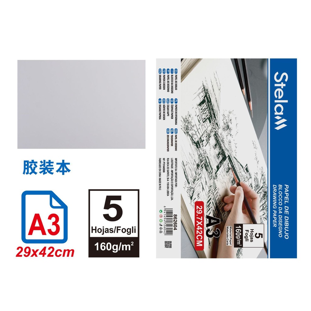 Papel de dibujo A3 sin marco 160g para artistas