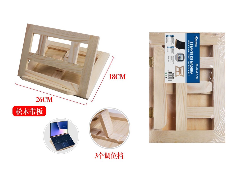 Estante de madera 26x18x2.5cm para artistas y estudiantes