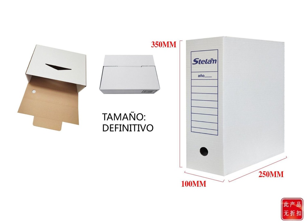 Carpeta archivado definitivo 350x100x250mm para documentos