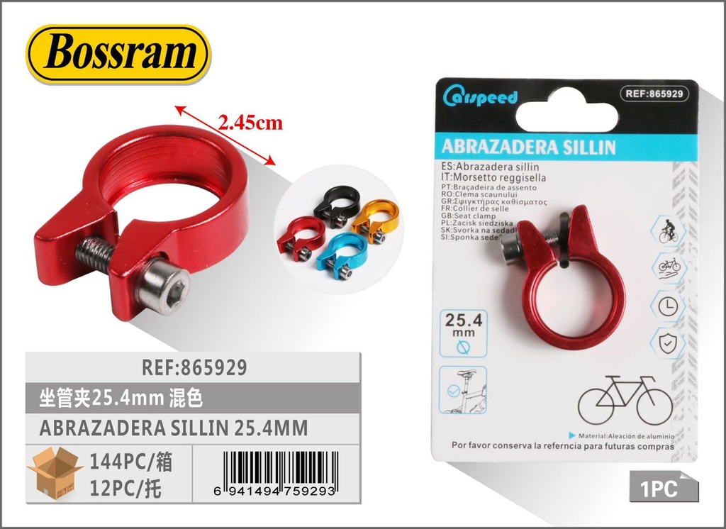 Abrazadera para sillín de bicicleta 25.4mm