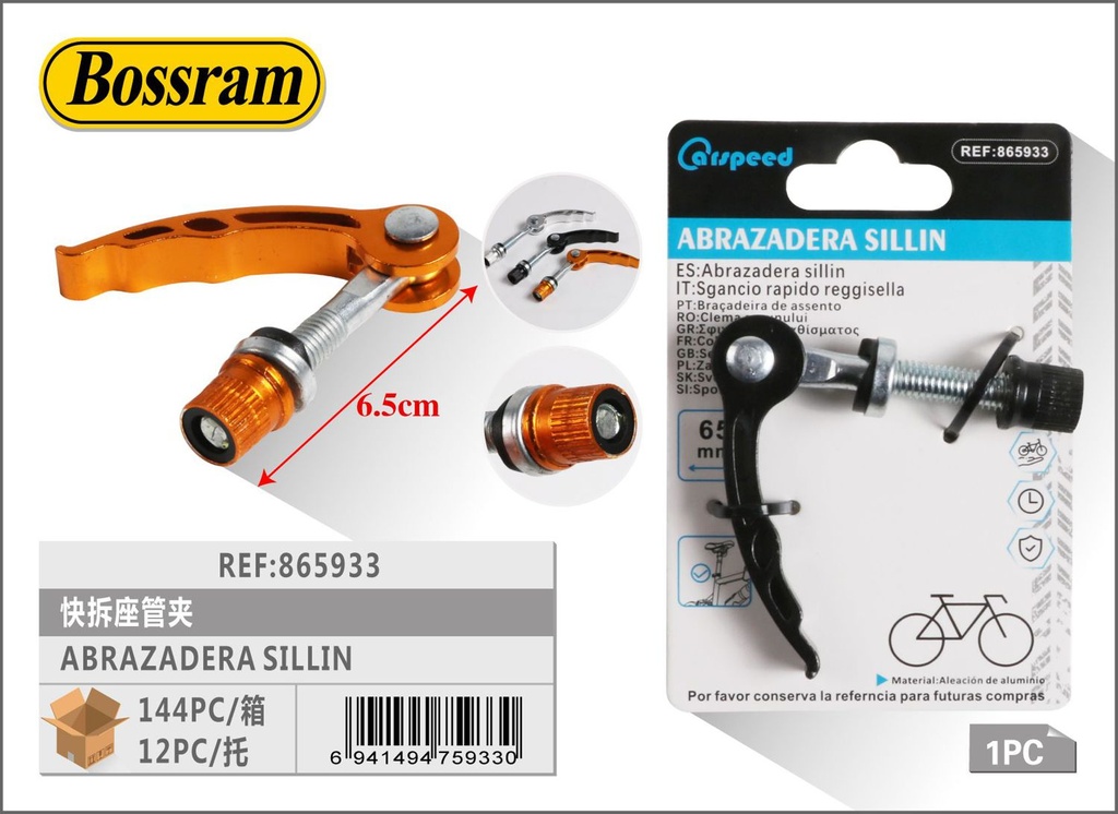 Abrazadera de sillín rápida 65mm para bicicleta