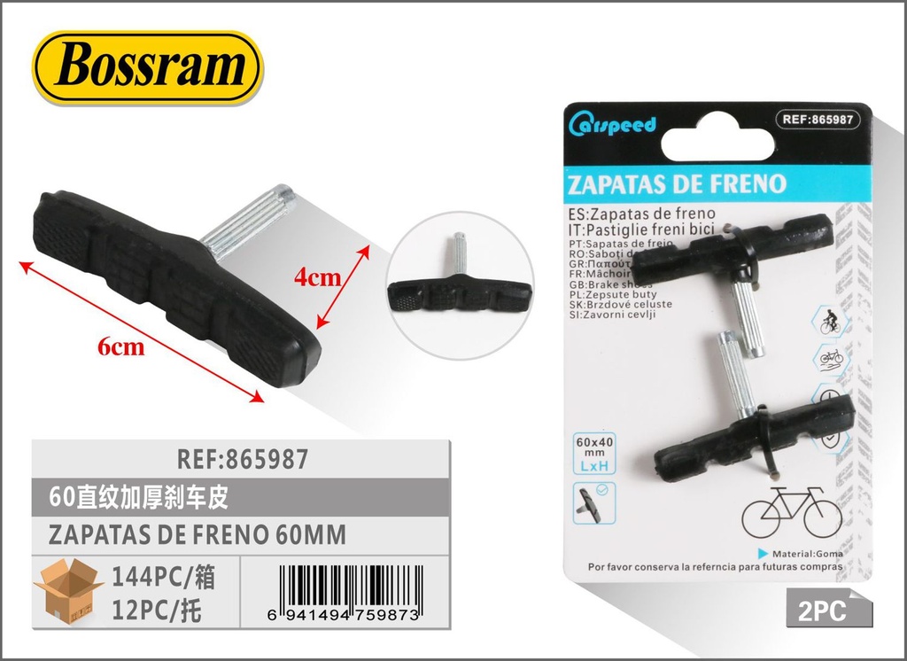 Zapatas de freno 60mm para bicicletas