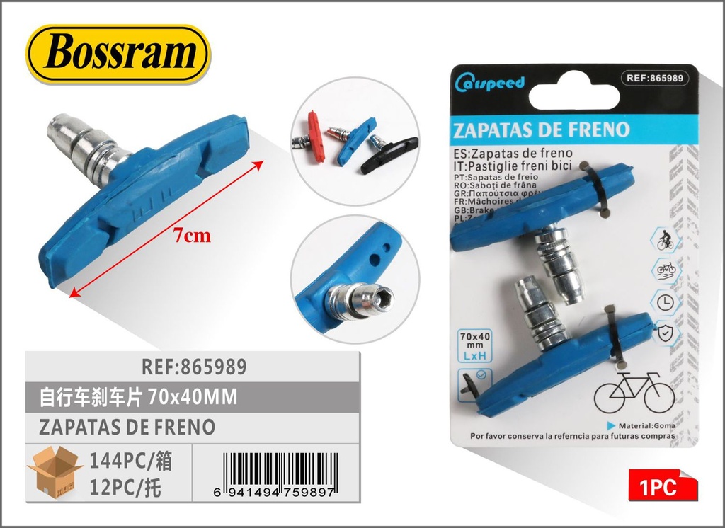 Zapatas de freno para bicicleta 70x40mm para ciclismo