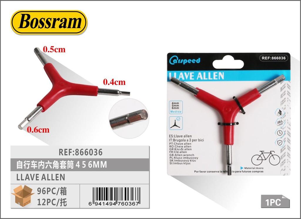 Llave Allen para bicicleta 4, 5, 6 mm para mantenimiento