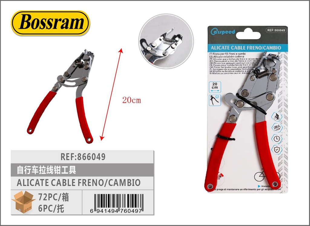 Alicate para cable de freno/cambio de bicicleta para mantenimiento