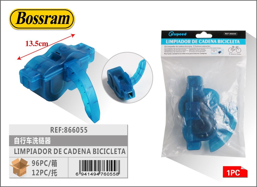 Limpiador de cadena para bicicleta 13.5cm para mantenimiento