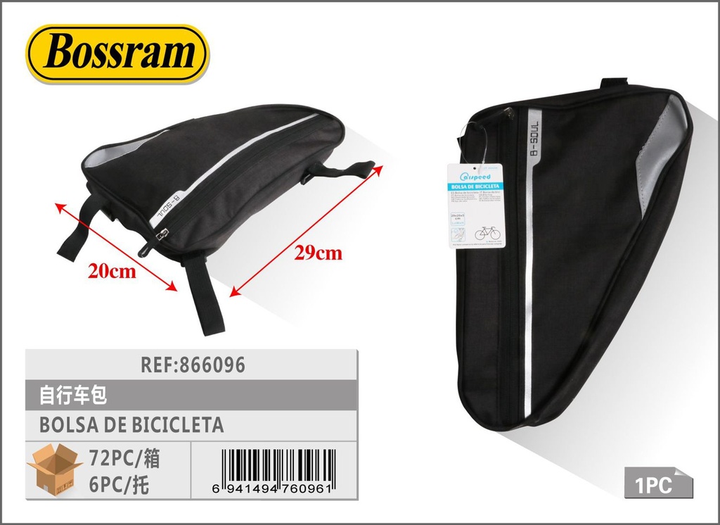 Bolsa de bicicleta 29x20x5cm para almacenamiento