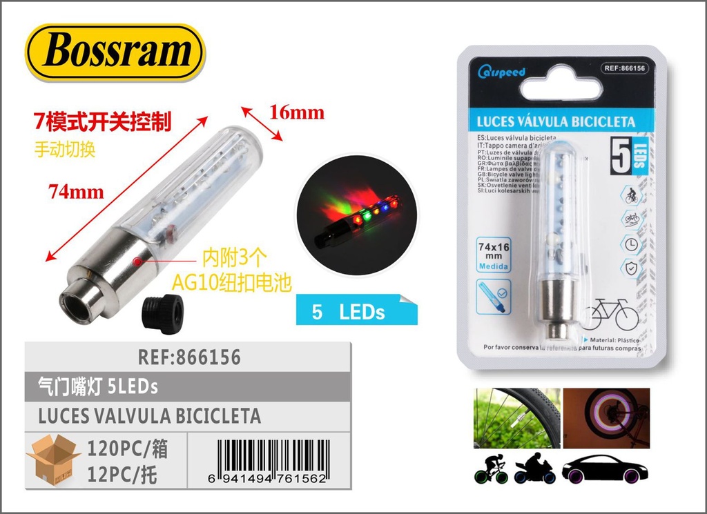 Luces LED para válvula de bicicleta 74*16mm 5LEDs