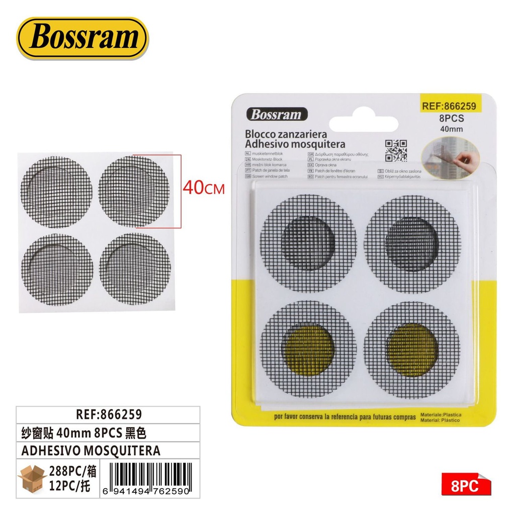 Adhesivo mosquitera negro 45mm 8pcs para ventanas