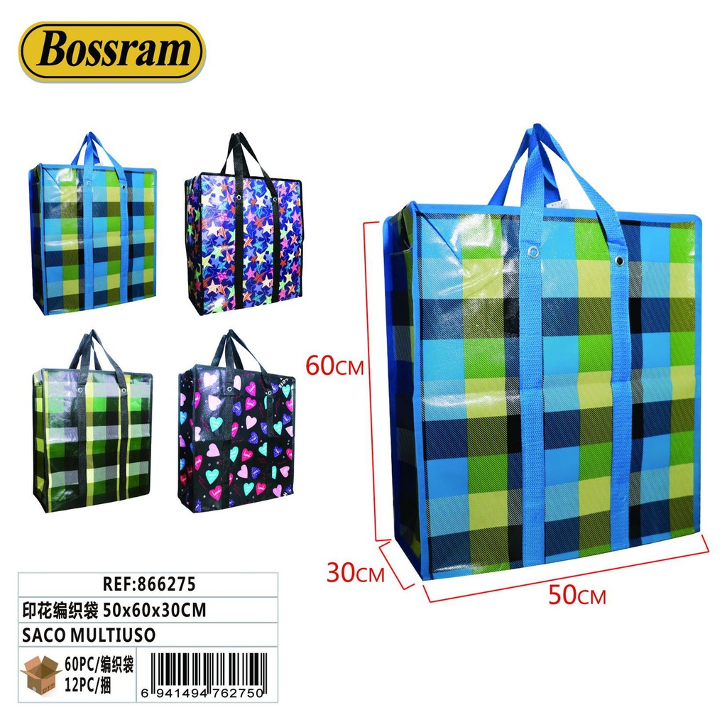 Saco multiuso estampado 50x60x30cm para almacenamiento