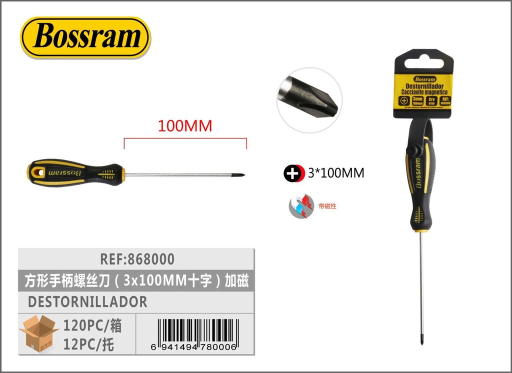 Destornillador de mango cuadrado 3x100mm con imán para tornillos