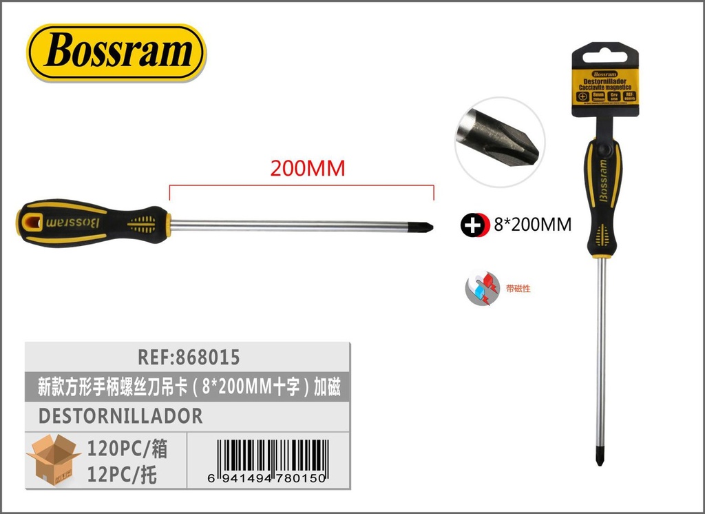 Destornillador magnético con mango cuadrado 8x200mm